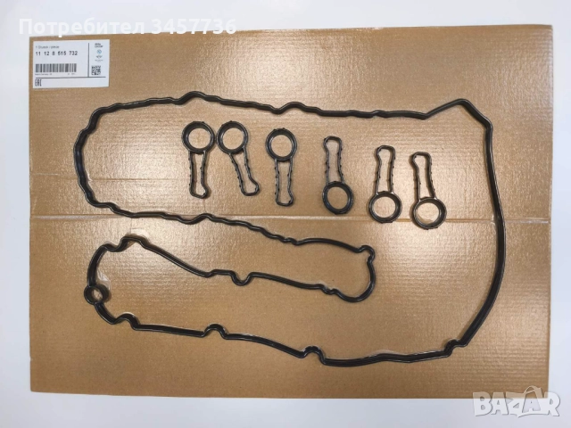 Нова Оригинална Гарнитура Капак Клапани BMW 3.0D 11128515732, снимка 2 - Части - 52813590