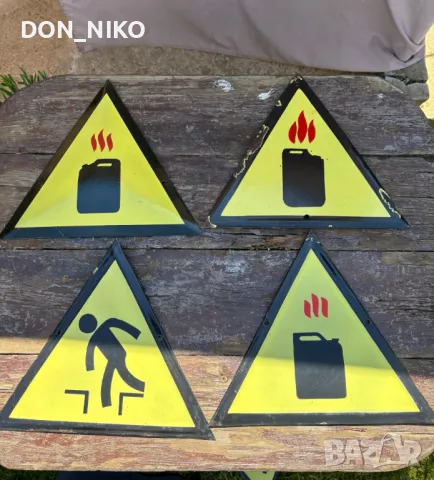 Емайлирани Табели 30 бройки, снимка 2 - Антикварни и старинни предмети - 50067373