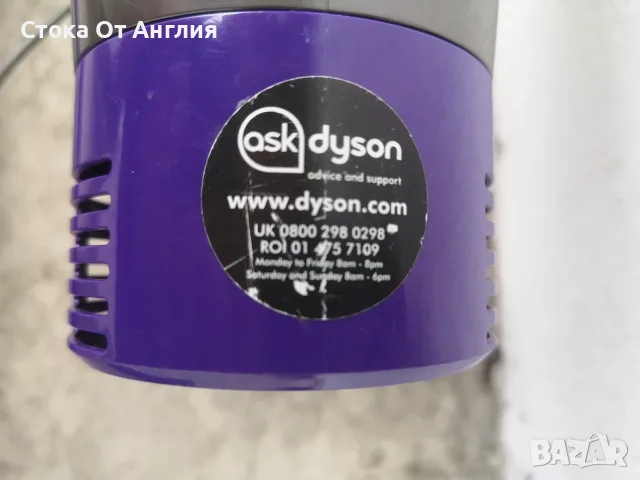 Прахосмукачка Dyson V10 на батерии, снимка 9 - Прахосмукачки - 55943785