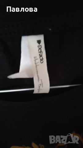 Istanbul нова блузка S, снимка 8 - Тениски - 37419141