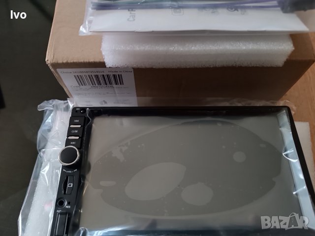 Универсална мултимедия , снимка 5 - Аудиосистеми - 44406348