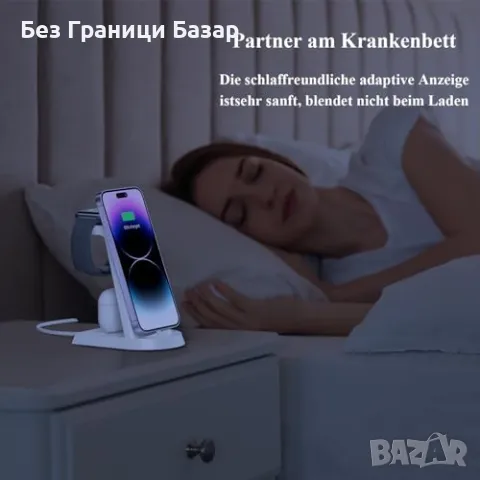 Ново 3 в 1 Универсално зарядно за Apple устройства с бързо зареждане, снимка 6 - Аксесоари за Apple - 48535694