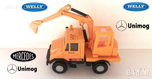 Mercedes-Benz MB Unimog Welly 99951 
