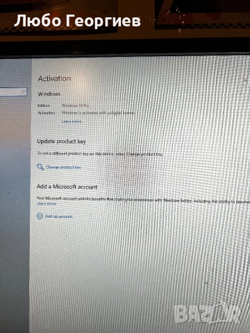 Продавам настолен компютър Dell OptiPlex 390 i5 8GB, снимка 5 - Работни компютри - 52862488