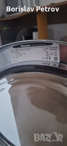 Пералня Miele W 5000 А+++ 7кг, снимка 2 - Перални - 55808584