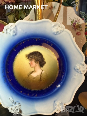 Kingdom of Bavaria  (1806–1918) now Germany   Circa 1891-1906  “R.C. Pensée BAVARIA" 