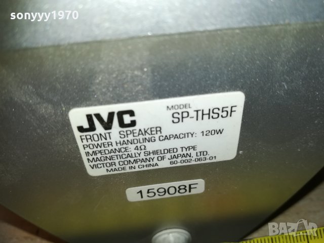 jvc sp-ths5f 120w/4ohm-speaker system 0803211916, снимка 5 - Тонколони - 32086752
