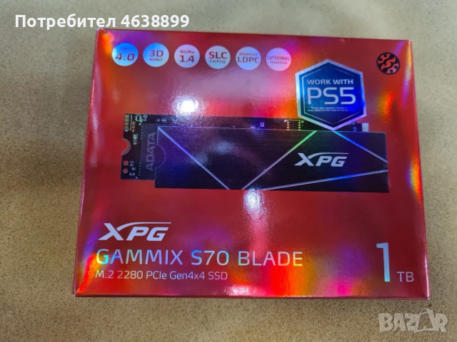 1tb adata xpg gammix s70 blade съвместимо с PlayStation 5 PS5, снимка 2 - PlayStation конзоли - 52256626