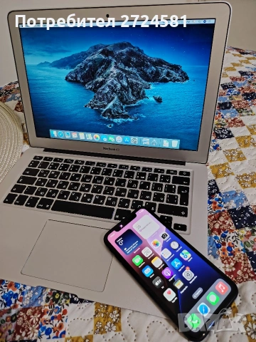 ТОП ОФЕРТА ! Macbook Air 13-inch 2012 Intel i5 + Apple iPhone XR 64 GB