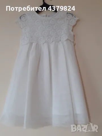 Нова немска официална бяла рокля р.116