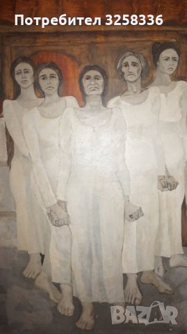 Огромна стара картина 