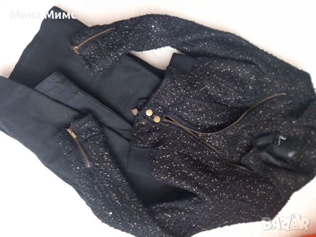 Лот якенце и два чифта дънки