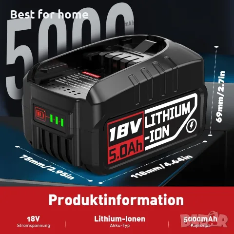 Резервна батерия Bosch 18V, снимка 2 - Друга електроника - 56380351
