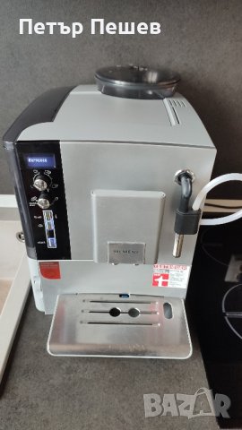 Кафеавтомат Siemens EQ.5 Macchiato перфектно еспресо кафе, система за мляко Сименс, снимка 2 - Кафемашини - 42838291