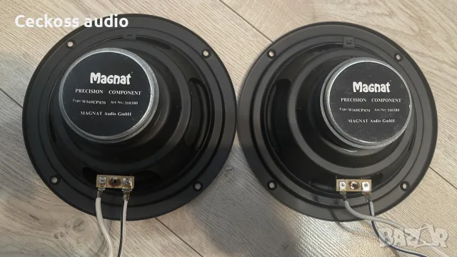 2 бр. басови говорители 6.5” от тонколони Magnat Project 4.1 , снимка 4 - Тонколони - 56154111