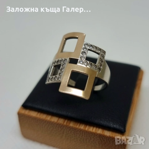 Сребърен пръстен с фианити и позлата – 925 проба