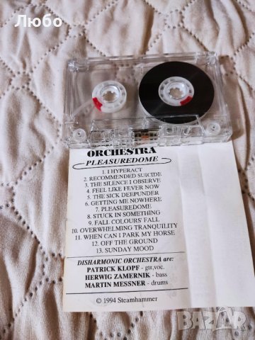 Disharmonic Orchestra - Pleasure Dome, снимка 5 - Аудио касети - 38068206