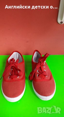 Английски детски платненки, снимка 6 - Детски гуменки - 29339512