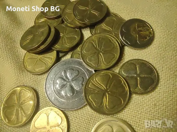 Лот от 25бр. метални жетони с изображение на четерилистни детелини, снимка 6 - Нумизматика и бонистика - 49817984