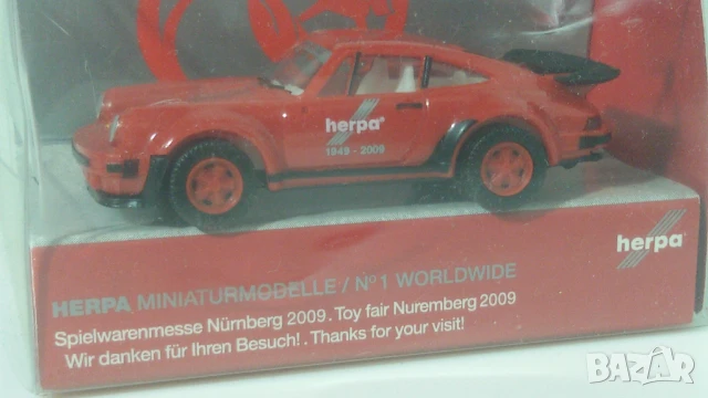 Herpa miniaturmodelle миниатюрен модел на кола, снимка 2 - Колекции - 51076084