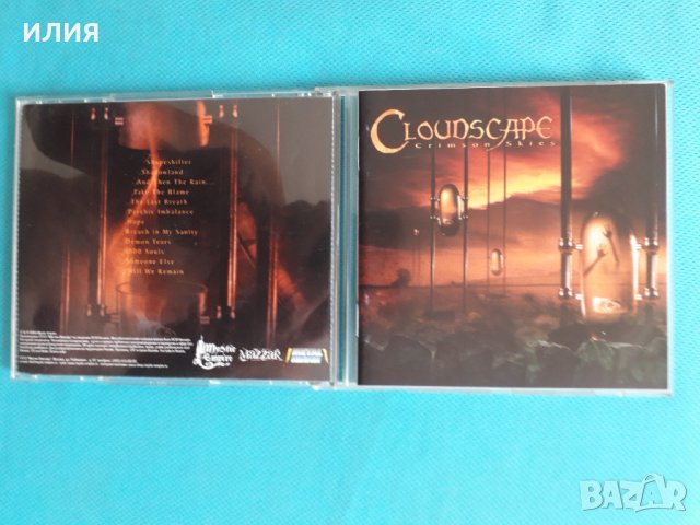 Mutiny Within,Cloudscape,Beggar's Bride, снимка 6 - CD дискове - 37074975