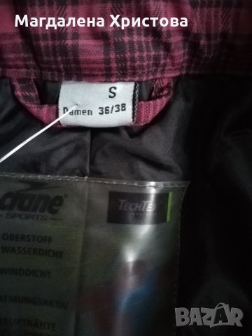 Дамски ски/сноуборд панталон CRANE SPORTS, снимка 7 - Зимни спортове - 31370768