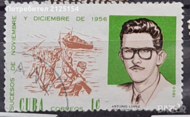 Колекция марки с куриози, снимка 6 - Филателия - 49760460