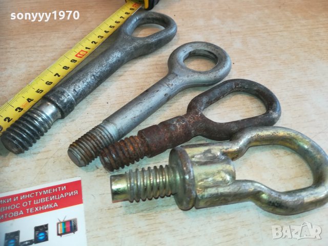 куки за теглене по избор 1202211351, снимка 2 - Аксесоари и консумативи - 31786121