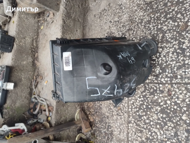 Кутия Въздушен Филтър За Ауди 80 Б4 2.0И 115кс. 1994г / Audi 80 B4 2.0I 115Hp 1994y, снимка 3 - Части - 52731034