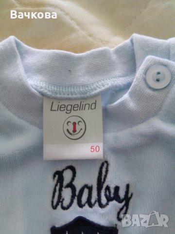 Комплект дрешки за новородено, снимка 2 - Комплекти за бебе - 30242525