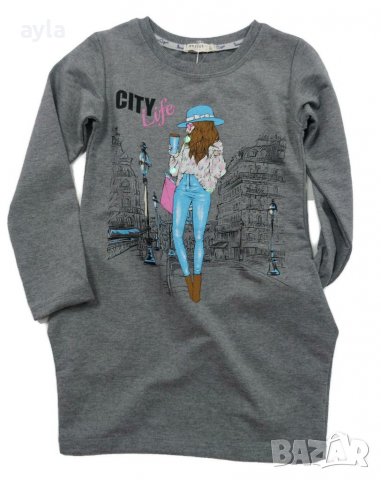 Детска туника 