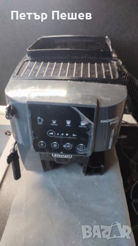 ECAM 220.22 Delonghi Magnifica Start Продава се на части Делонги