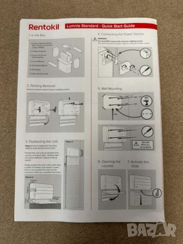 Lumnia Standard 304771 • LED инсектен уловител • стенен монтаж, снимка 6 - Други машини и части - 52420792