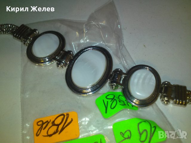 СЕДЕФЕНА СРЕБРИСТА КРАСИВА ГРИВНА 15131, снимка 6 - Гривни - 29754604