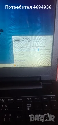 DELL Inspiron 15 Intel® Core™ i5 , снимка 5 - Лаптопи за работа - 56338764