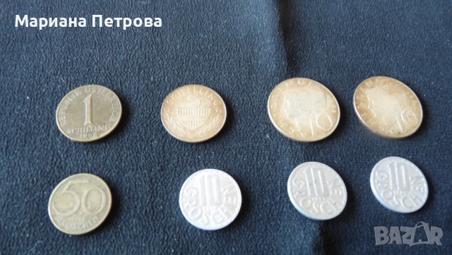 Лот Австрийски монети