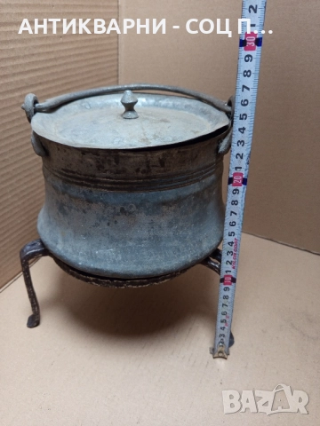 Комплект Соц Стари Ръчно Ковани Медно Малко Менче Със Саджек Пиростия За Огнище 2.5лт Номер 2., снимка 13 - Антикварни и старинни предмети - 52092256