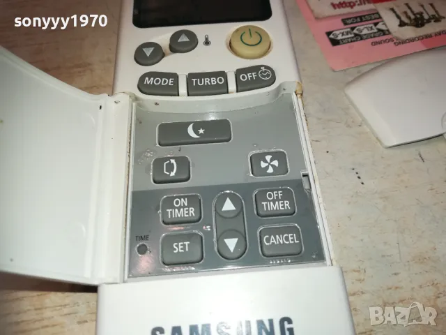 SAMSUNG REMOTE CONTROL 2910240943, снимка 7 - Климатици - 47756763