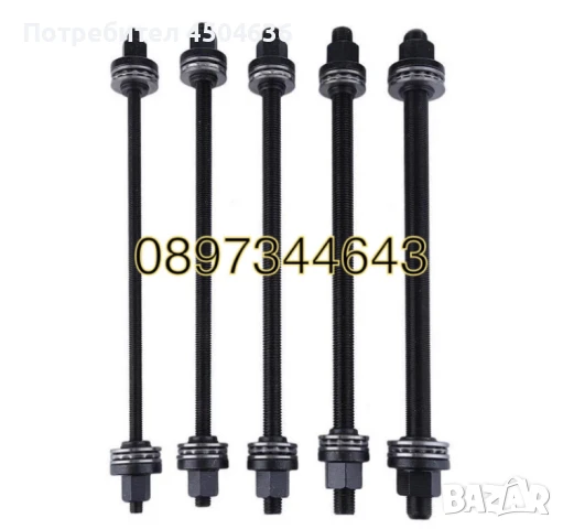 Комплект за монтаж и демонтаж на тампони и селенови втулки 27части, снимка 3 - Други инструменти - 51428392