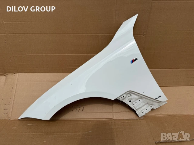 Калник преден ляв BMW 6 GT G32 - M | 2020, снимка 2 - Части - 51250611