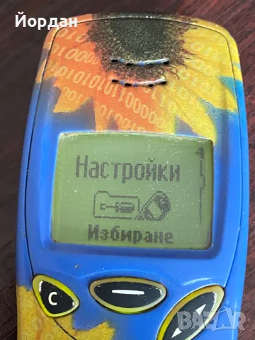 Nokia 3210, снимка 2 - Nokia - 49353076