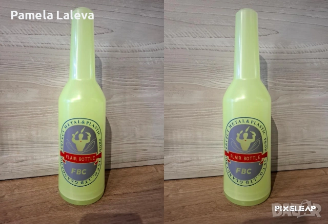 Тренировъчна бутилка флуорисцентна Flair bottle