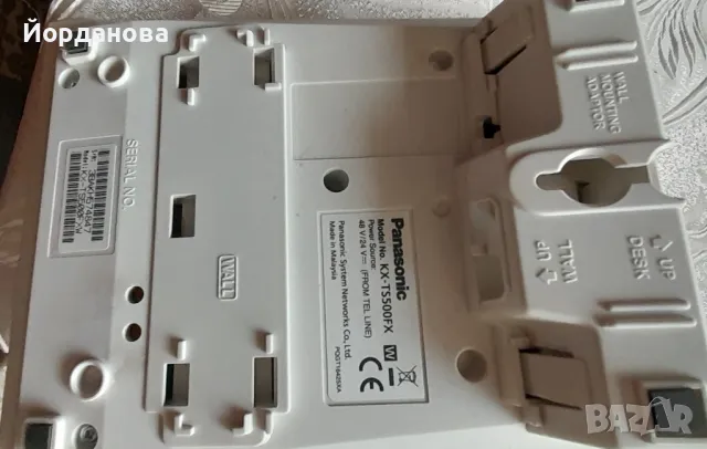Нов стационарен телефон "Панасоник"KX - TS 500FX, снимка 4 - Стационарни телефони и факсове - 49324370