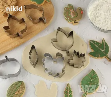 сет 12 бр есенни листа катерица пуйка тиква форми резци форма резец тесто сладки , снимка 5 - Форми - 47501264