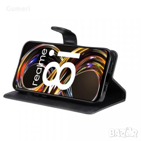 Realme 8i - Тефтер Стойка , снимка 15 - Калъфи, кейсове - 35278316