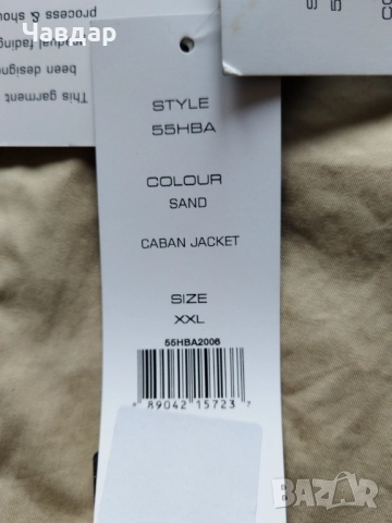 Мъжко преходно яке FRENCH CONNECTION - размер XXL, снимка 7 - Якета - 52657094