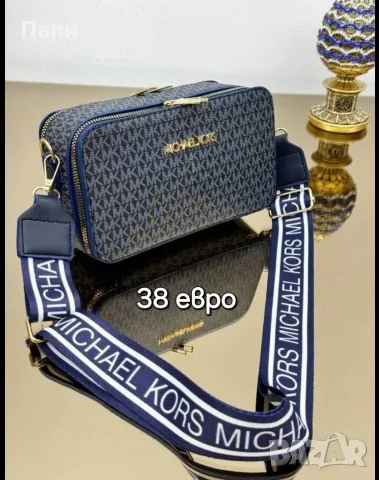 Дамски чанти и раници Michael Kors , снимка 6 - Чанти - 55770013