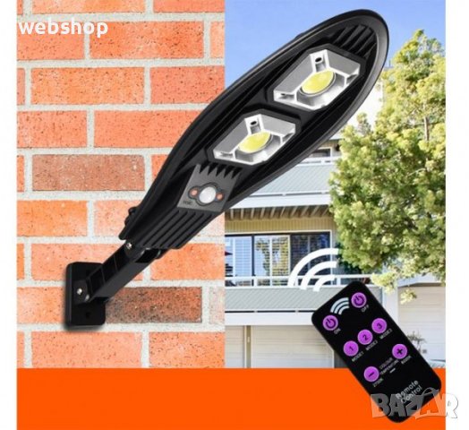 Прожектор LED, уличен с монтажна стойка, соларен панел, ДУ, 2x7W, 6000K, IP67, снимка 1