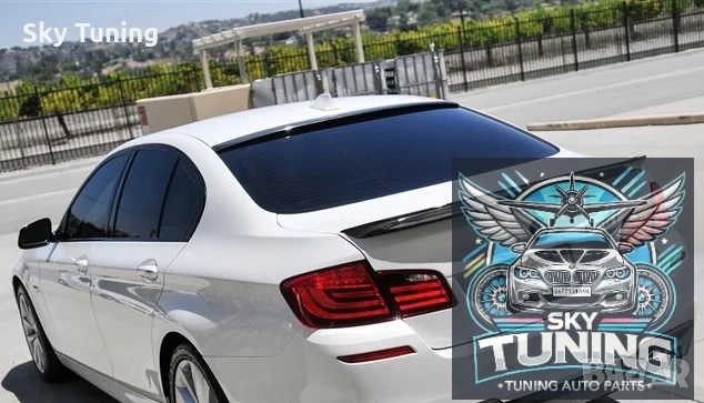 Спойлер за задно стъкло за БМВ Ф10 / сенник BMW F10 5 серия лип стъкло, снимка 2 - Аксесоари и консумативи - 51811407