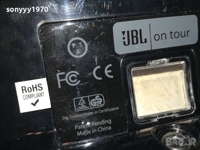JBL ON TOUR 1710231307, снимка 8 - Тонколони - 42607608